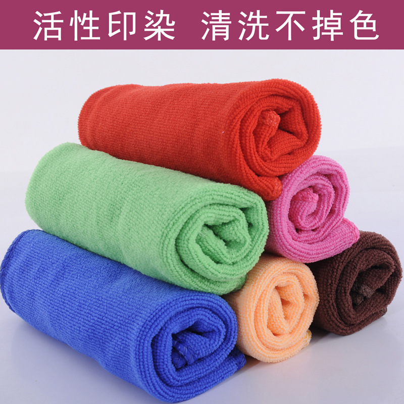 厂家批发细纤维小方巾25*25 供应吸水擦车巾厨房清洁巾抹布小方巾