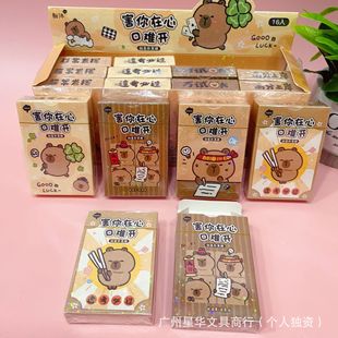 ¿Ƥƿɐۿ͓ͨeΑȤͨͿ