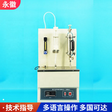 Һʯ͚򻯚x LPG򻯚zyx Һ򻯚yx