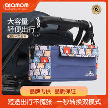 alamom��ˮ����냺��܇����๦�܆μ狌���ͯ܇���ĸ�������