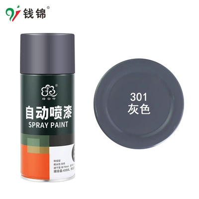 Avtomobil boyası – 400ml - 301-gray-400mlnet-weight-240g-spray-paint