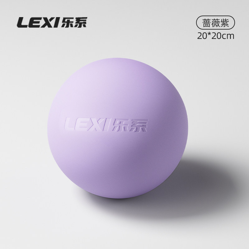 Pelota Pequeña de Yoga Pilates de PVC Antiexplosión para Suelo Pélvico