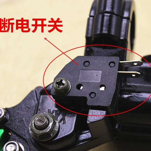 Venta directa de fábrica de motocicletas, frenos de disco delanteros y traseros, bomba, interruptor de apagado, freno, freno, disyuntor, accesorios universales a prueba de agua