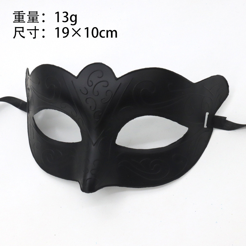 Máscara retro de venta caliente transfronteriza Misteriosa carnaval retro Máscara de Halloween Máscara de media cara Advanced Sense Masquerade Boom Props