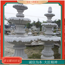 ʯ��Ȫ�S�Pʯ���s�Wʽ��ˮ�bƵ��d��ˮ���Lˮ���^�[��