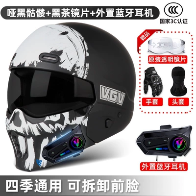 Motosiklet dəbilqələri | Scorpion Helmet for Men and - s-scorpion-ii-skull-black-tea-lenses-external-bluetooth-free-transparent-lenses-gloves-headgear