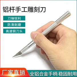 电烙铁;烙铁头烙铁咀;焊台