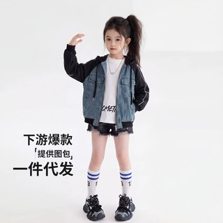女童牛仔外套薄款春秋2026新款儿童秋装洋气夹克大童女孩连帽上衣