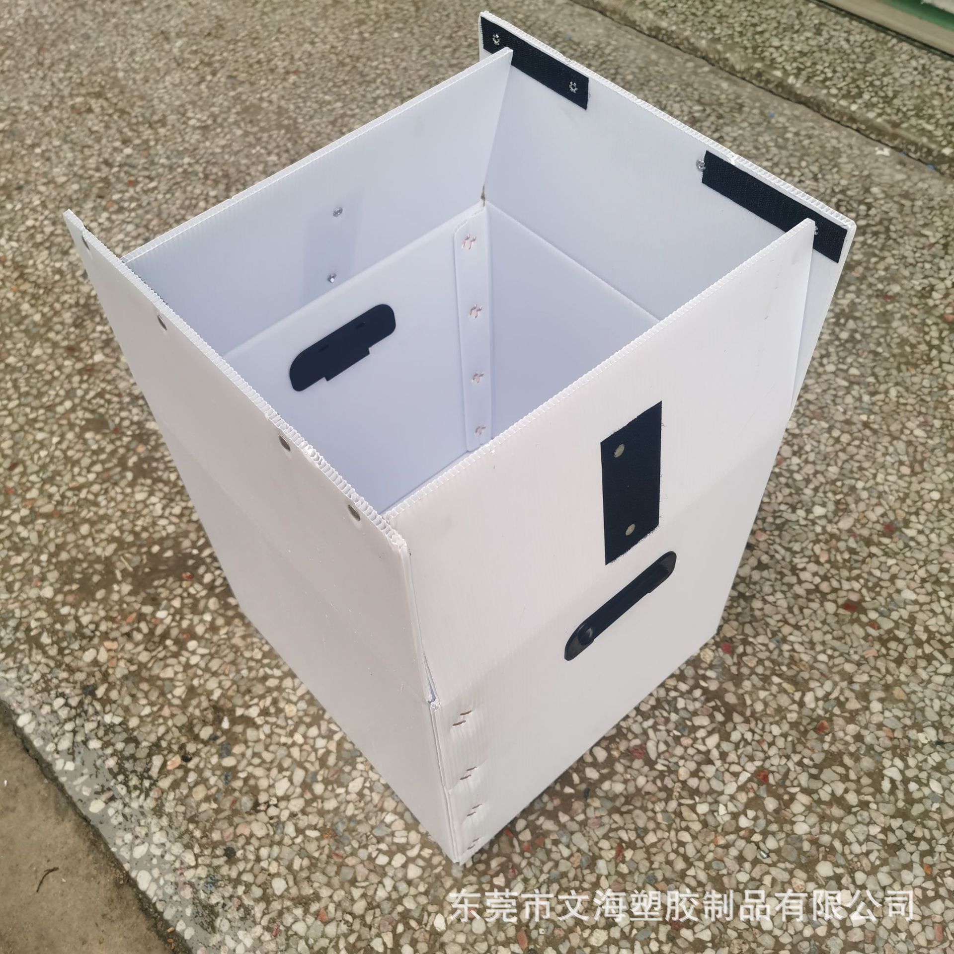 定制雪白色中空板周转纸箱 加魔术贴中空板包装箱 钙塑板箱加提手