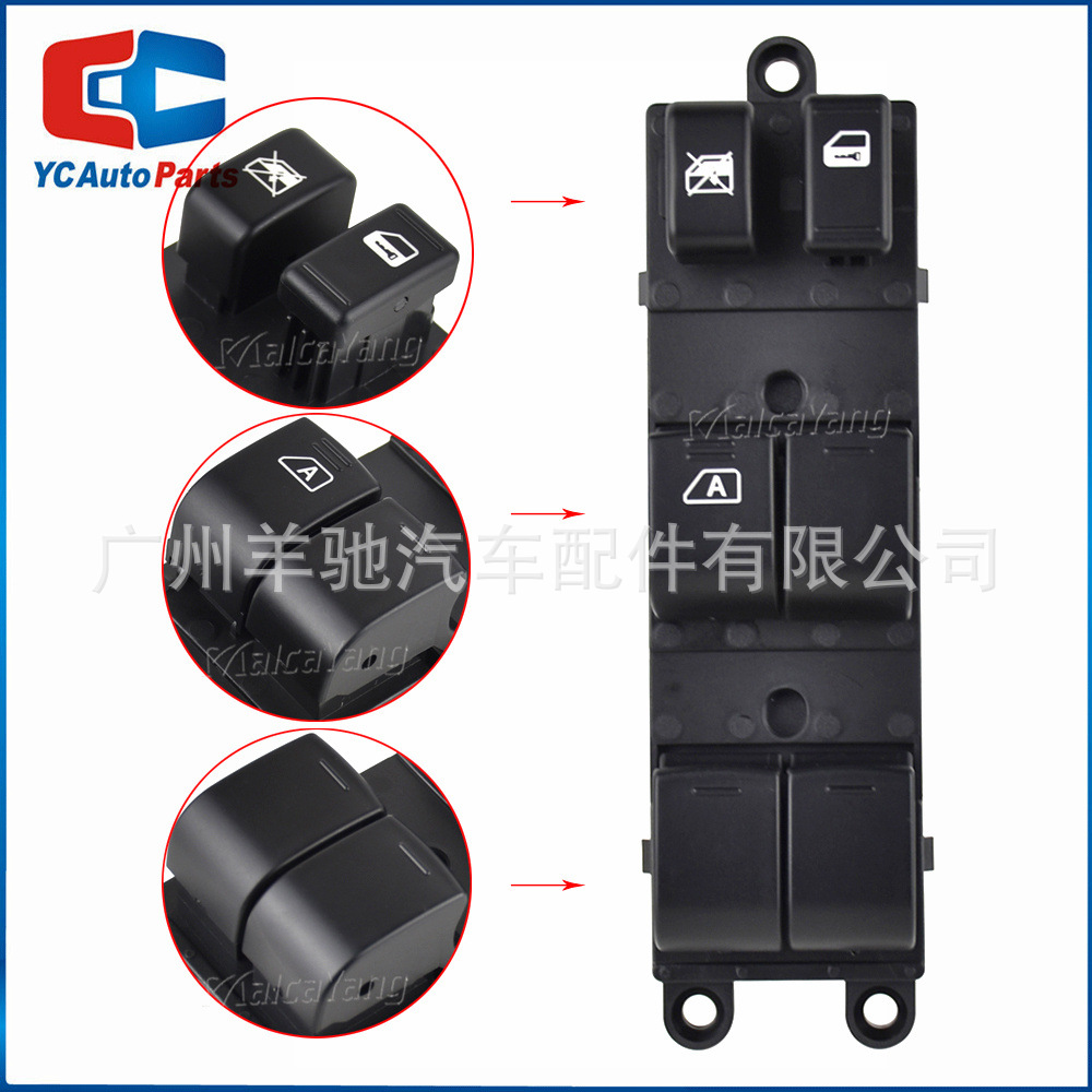25401 - ED500 Interruptor principal de ventana de elevación de vidrio para Nissan Tiida C11 SC11