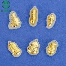 4D足金和田玉金镶玉吊坠帆船花生树叶观音笑佛宝宝小博士爱心桃