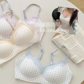 U家同款无尺码小凉风蕾丝V领凉感新款吊带背心无痕文胸内衣女