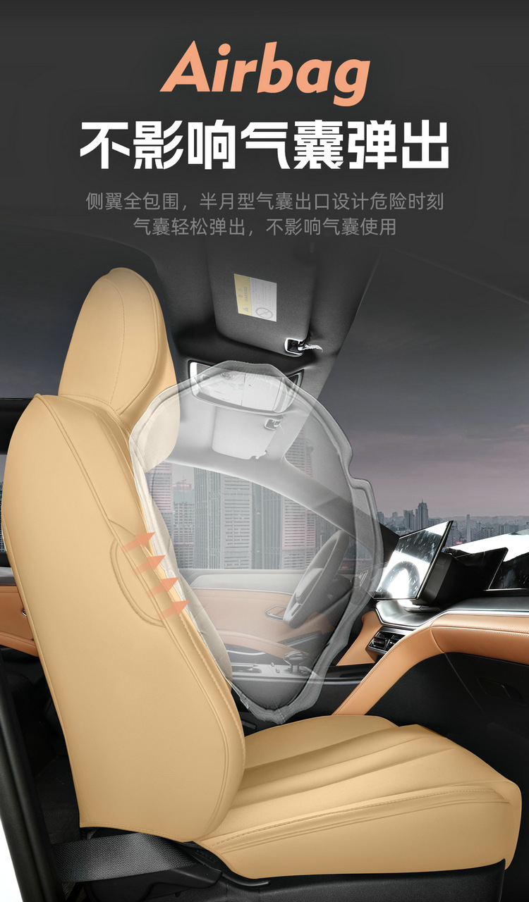 Full-Cover Seat Covers for Byd Song Ldmi 2025 Model, Universal for All Seasons, Fully Enclosed Car Seat Covers