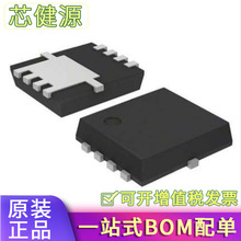 TPH1500CNH L1Q�����׃��MOS��150V 50A��ЧN-CH QFN5*6 8�_