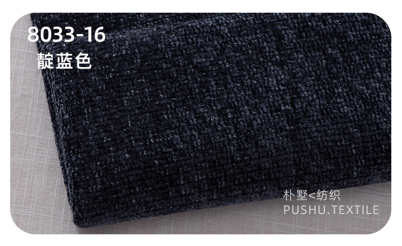 Pushu8033 (41).jpg