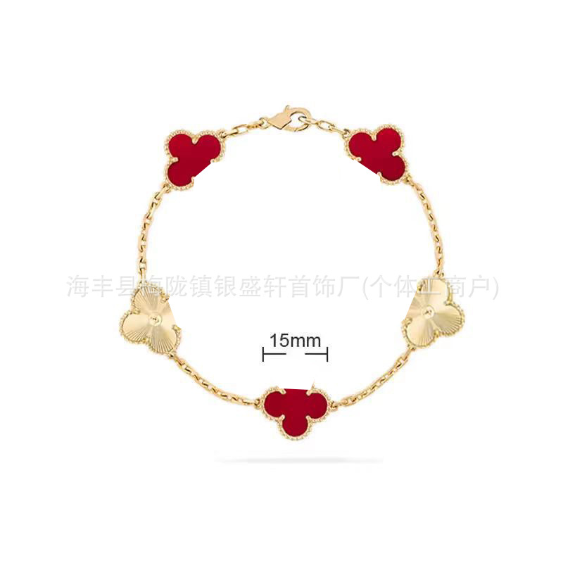 V ゴールドハイバージョン四つ葉のクローバー五花ブレスレット女性用 18K ゴールドメッキ非退色ホワイトマザーオブパールブラックアゲートブレスレットメーカー卸売