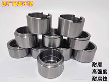 50柳工徐工临工铲车850N 855N装载机30制动刹车钳活塞