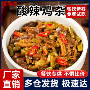 �ˈ�������u�s���u������������ʳ���С��˲�������A�Ʋ����l