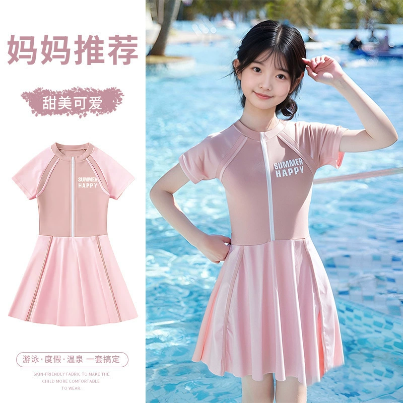 Индивидуальный пошив, бесплатная доставка, хит продаж: детские купальники для девочек, слитные модели в стиле милых платьев принцесс, с квадратными вырезами, для горячих источников, оптом.