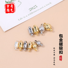 18K����ɫ����朴������ֹ��ƷС�������diy����β�����l