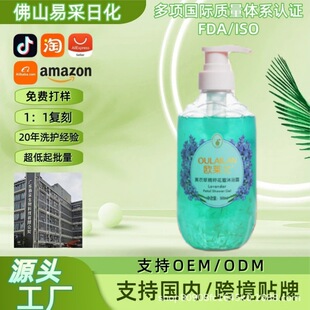 �W�R�m������ԡ¶���l޹�²���ԡҺ�����־����㶨���N�Ƽӹ�