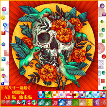 �¿��ʯ��diy�ֹ��M荃��|AB�ɉm��֬� �L�����t���ʯ�����l