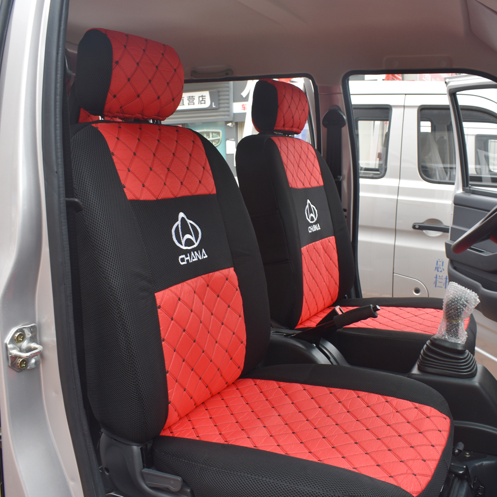 장안 횡단 킹 X5 시트 커버 크로싱 킹 X5 소형 트럭 싱글 및 더블 행 사계절 내마모성 시트 커버