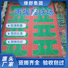 ���ˏ��Ա�ϩ��W������� ƥ������ë��������ϩ�����ʩ��