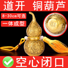 �S�K�~���J�[�����~���Ĳ��_�ں��J�]��һ�w���Ͳ��_�w�����T���T