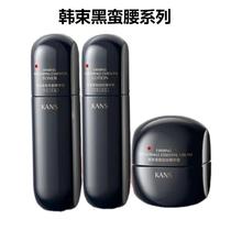 韩束黑蛮腰紧致淡纹水乳面霜丰盈抚纹保湿爽肤水润肤乳液护肤品
