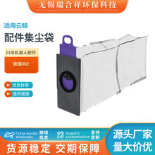 �m����L���b002����ˮ�汾�ߵؙC��������m��Ĩ��