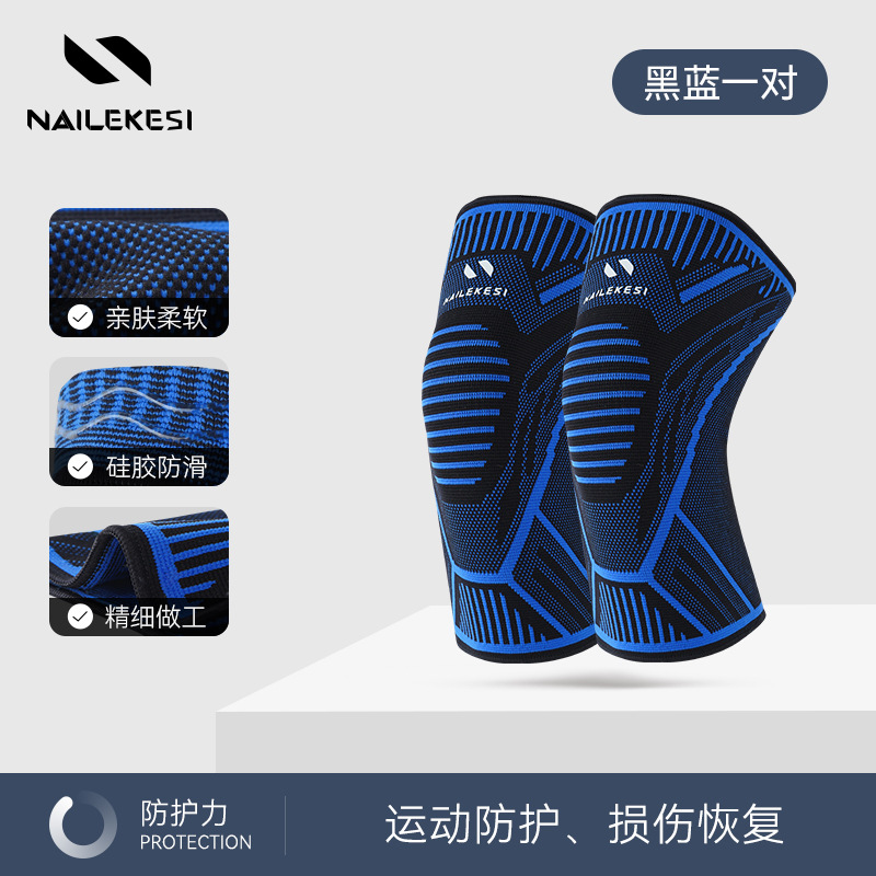 rodilla deportiva para correr rodilla protector especial para hombre a prueba de viento bicicleta de bicicleta de montaña cinturón anti-caída para mujeres