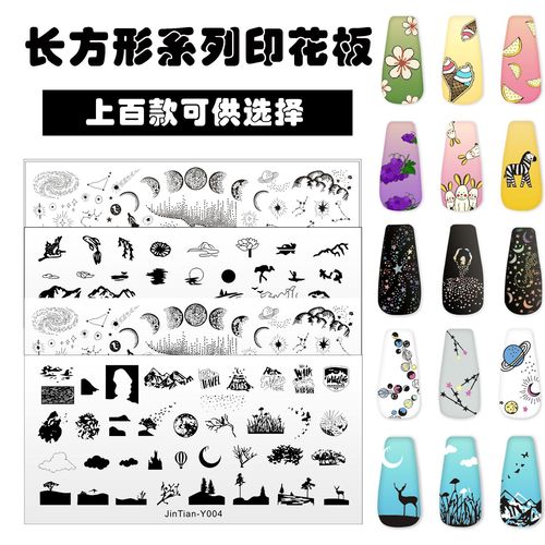 Japanese cute cartoon nail art stamping plate tools DIY nail art stamping plate tools for nail salon