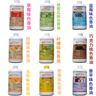 ���������ζɫ��������ɫ�ؿɸߜؼt�S�{�ϸ��Nˮ��ζ��ʳ��ɫ��