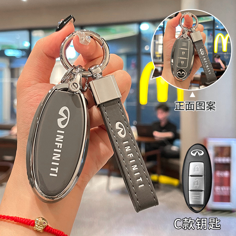 Aplicable Infiniti Q50L llavero QX50/Q70L/G25/FX35 todo incluido TPU estuche protector hebilla