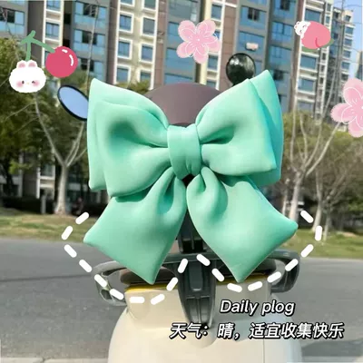 Fabric Modified Body Tail, Body sticker - fresh-green-decorative-bow