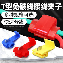 �羳������֧���A���bT�����ƾ��A�M�Ͽ��ٽӾ����ӿ��ٽӾ����A