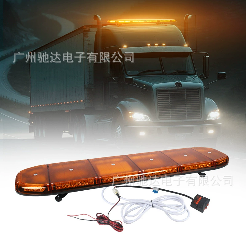 跨境长排警示灯88LED超薄长条爆闪灯88W大功率车顶开道信号频闪灯