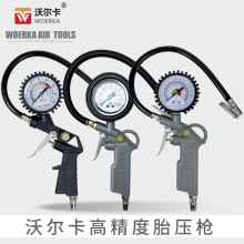 ܇̥≺߾Ȏ^݆̥OyӋӚ☌옌