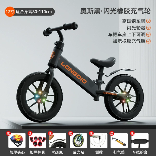 Flashing inflatable wheel, protective gear, set, 2-6 years