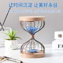 沙漏创意摆件 流沙计时器摆件玻璃沙漏 创意高级摆件沙漏计时器