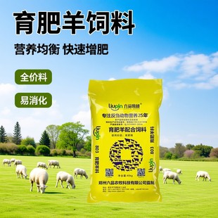 ���������ھ��a����ȫ�r�ͺ��w�����40kg���b�߷ʿ�I�B�ߵ���