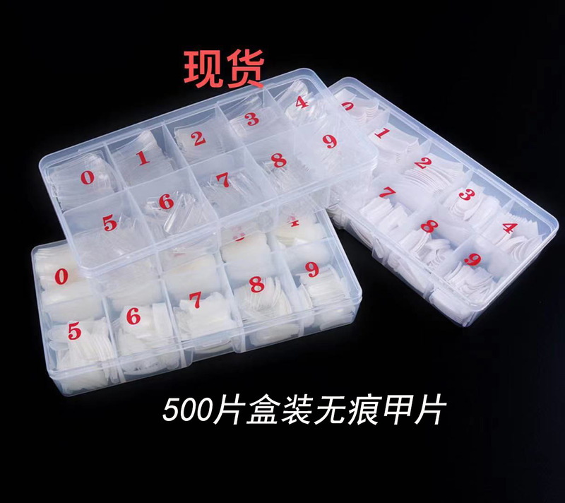 Nail Art 500 Pieces Boxed Nail Pieces Full Nail Patch Nail Patch French Fake Nail Piece White Natural Transparent