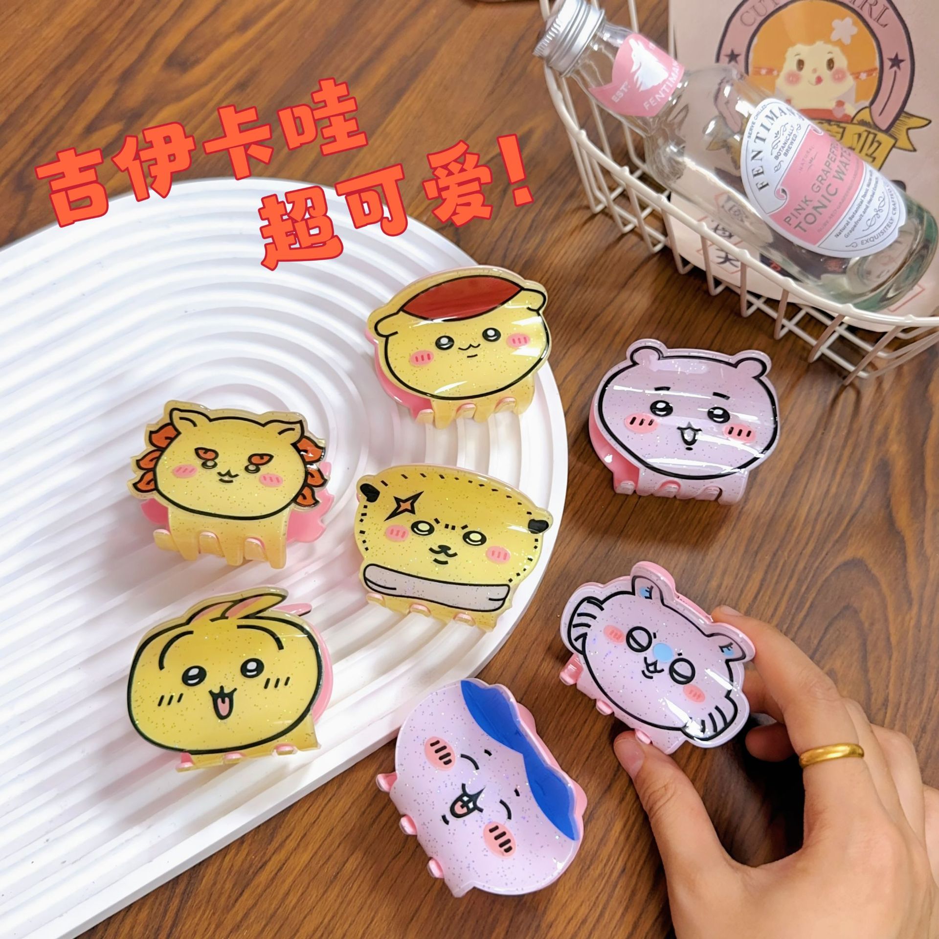 39#무작위로 혼합된 12개/팩당 12개