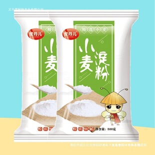 �η۳��� ���� С�������c�ی��÷۱�Ƥ��ۛ�Ƥ