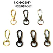 𹳿 ŮС СͭпϽ õɫ