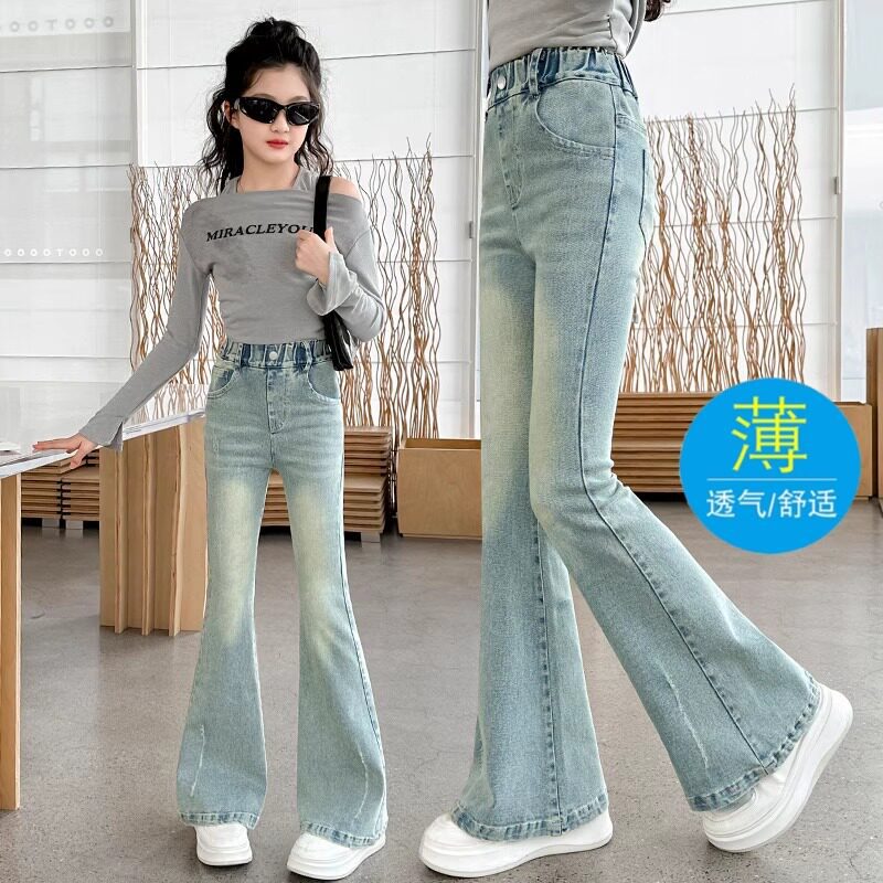 Girls' Summer Flare Pants, Children's Summer Thin Jeans, 2025 New Style Casual Pants for Medium and Large Children, Long Pants, Trendy