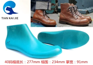 远杰鞋楦 原版意大利男士高帮固特异复古手工德比鞋楦头鞋YJ449