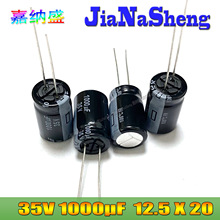 ���� panasonic FR 35V1000UF 12.5X20 EEUFR1V102 ֱ��늽����