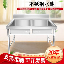 ���P�ˮ�� ���ò��P�ˮ�ۆ��p����ˮ�ط�ϴ��ϴ��� ���P�ˮ��